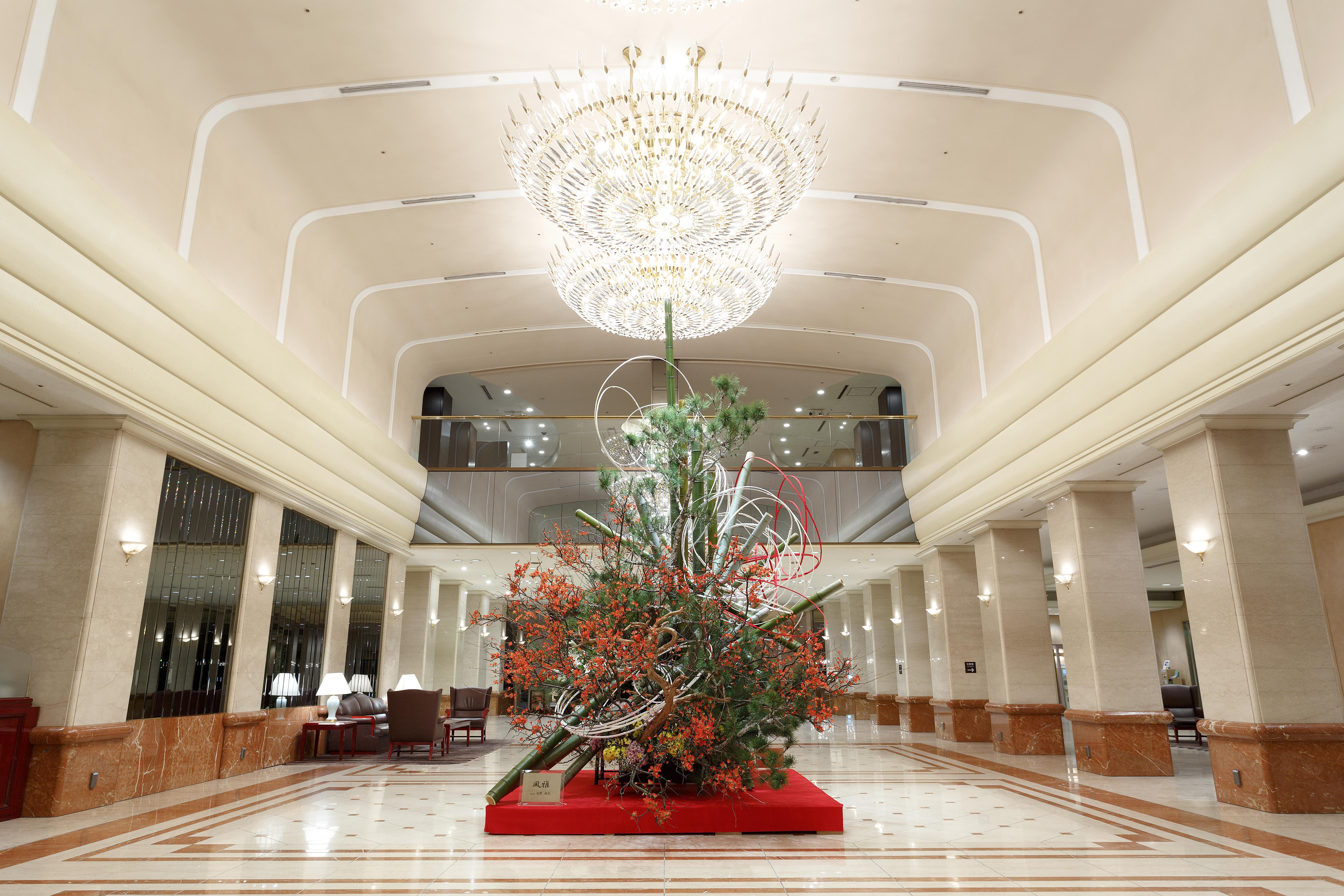 Hotel Keio Plaza Premier Grand Präfektur Tokio